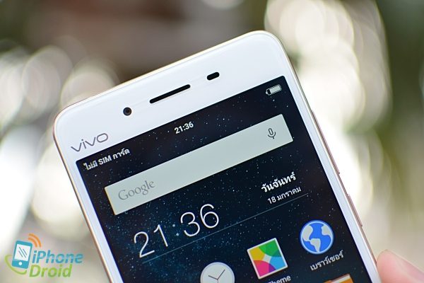 vivo V3 Review-12