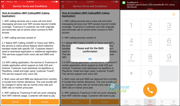 wifi-calling-truemoveh-04