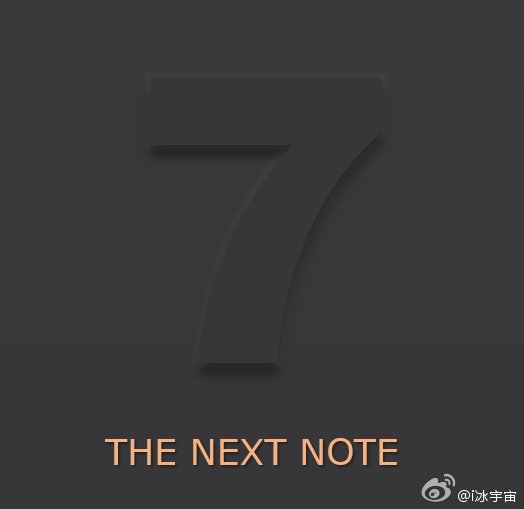 Galaxy Note 7