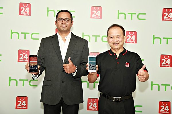 HTC Desire 728 DUAL SIM