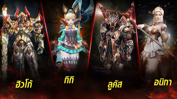 Heroes of Incredible Tales (HIT) 1