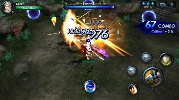 Heroes of Incredible Tales (HIT) 2