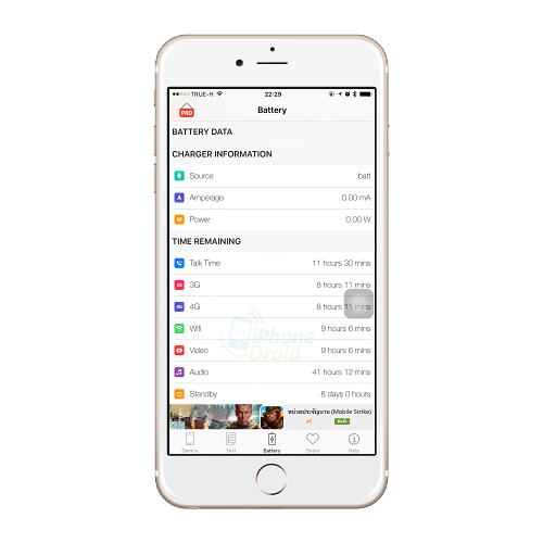 How to check your iPhone battery cycle count 2