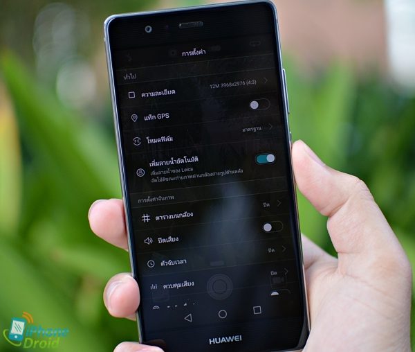 Huawei P9 Review-04