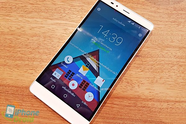 Infinix NOTE 2 LTE Power Saving Mode