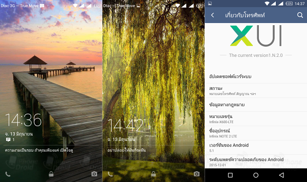 Infinix NOTE 2 LTE X600 UI Review-01