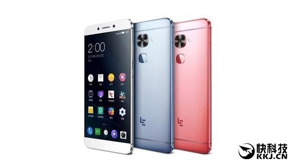 LeEco Smartphone 8GB RAM