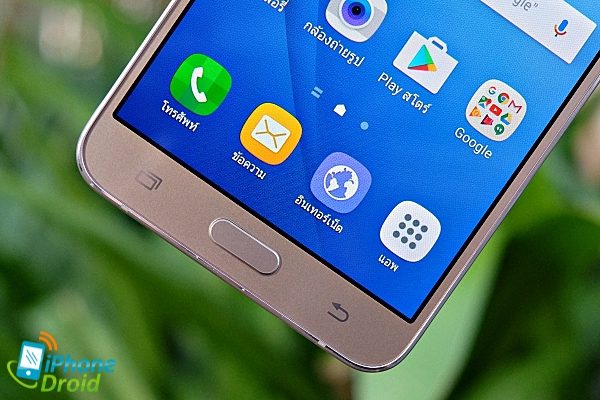 Samsung Galaxy J7 Version2 2016 Review-10