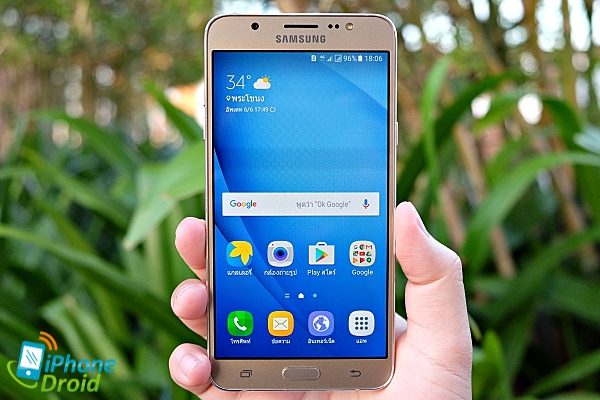 Samsung Galaxy J7 Version2 2016 Review-12
