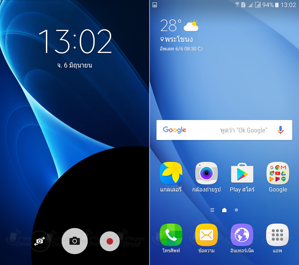 Samsung Galaxy J7 Version2 Review-01