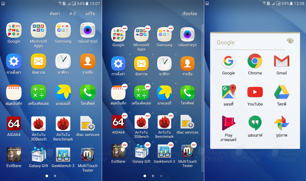 Samsung Galaxy J7 Version2 Review-03