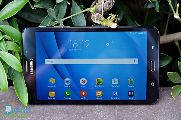 galaxy tab a 2016 android 7