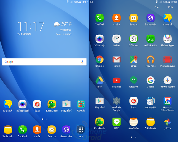 Samsung Galaxy Tab A 7.0 (2016) Review 01