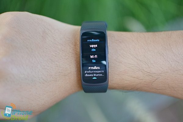 Samsung Gear Fit 2 Review-12