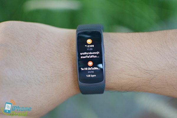 Samsung Gear Fit 2 Review-17