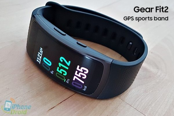 Samsung Gear Fit2-02
