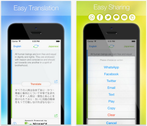 Screen Shot 2559-06-16 at 10.17.48 AM