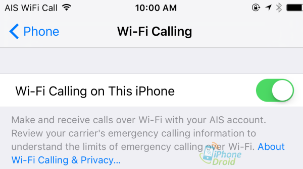 ais-wifi-call