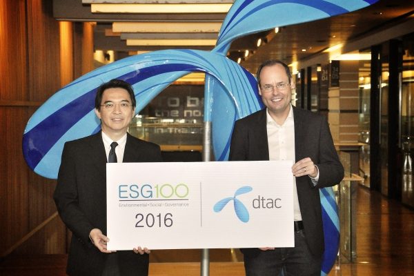 dtac - ESG100