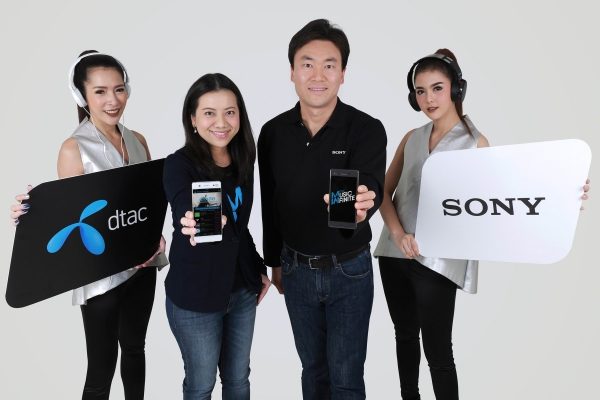 dtac-sony