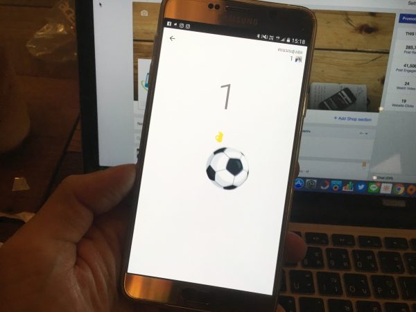 facebook-messenger-football-2