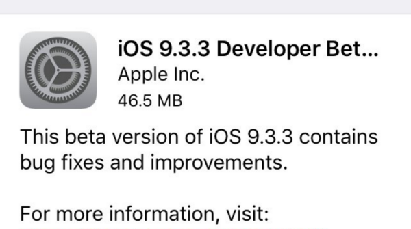iOS 9.3.3 beta 2-2