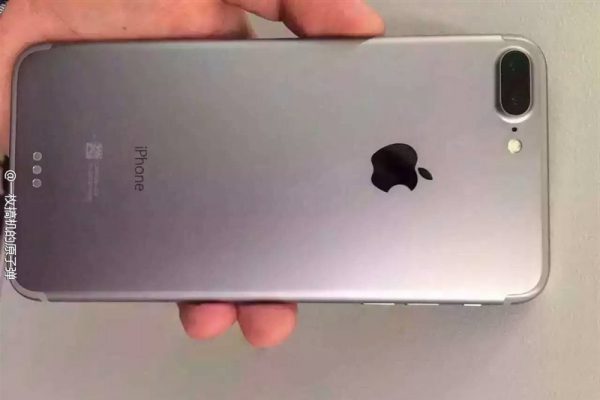 iPhone-7-Leaked-1
