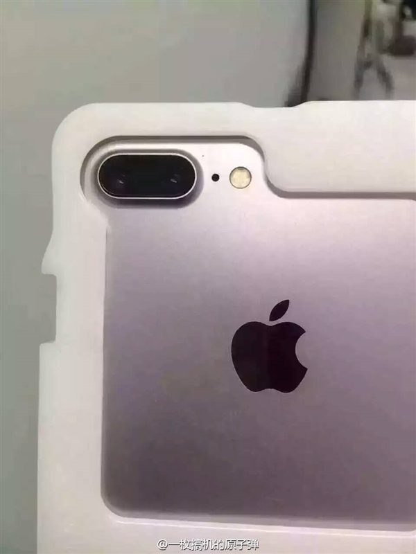iPhone-7-Leaked-2