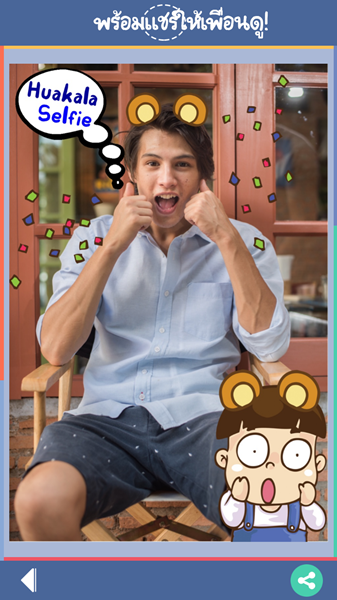 iPhone6_Finished_THA