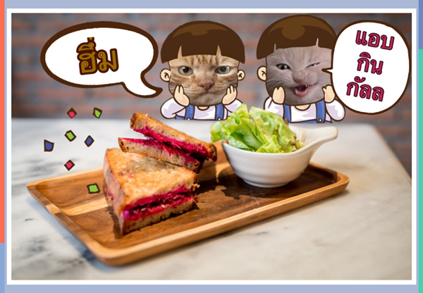 iPhone6_Sticker_Thai2 (1)