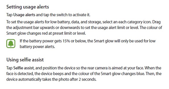 samsung-smart-glow-feature-2