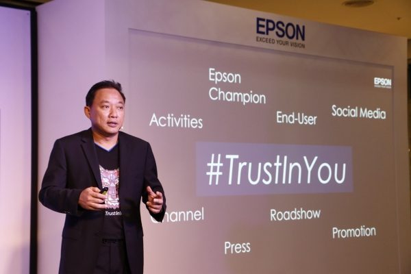 ยรรยง มุนีมงคลทร_Epson_4