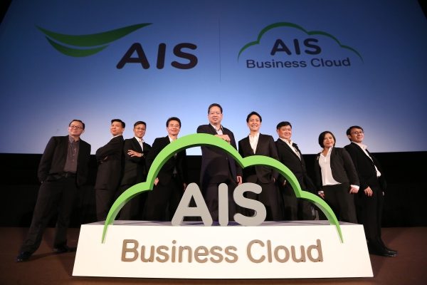 AIS Business Cloud_2