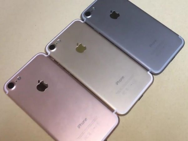 Alleged-iPhone-7-in-Rose-Gold-Silver-and-Dark-Gray (1)