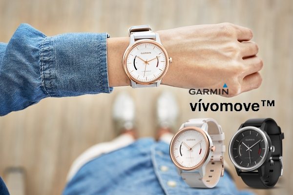 Garmin vivomove