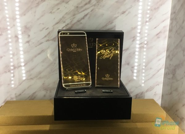 Gold Elite iPhone 6s Plus