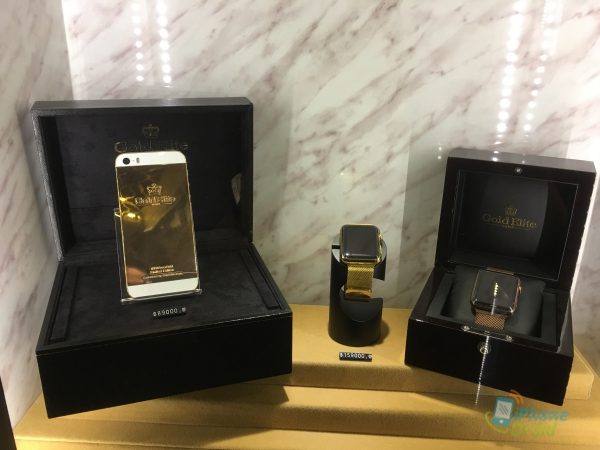 Gold Elite iPhone SE