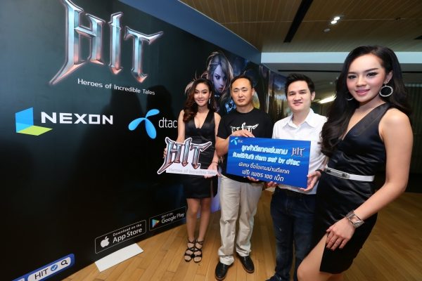 HIT - Heroes of Incredible Tales