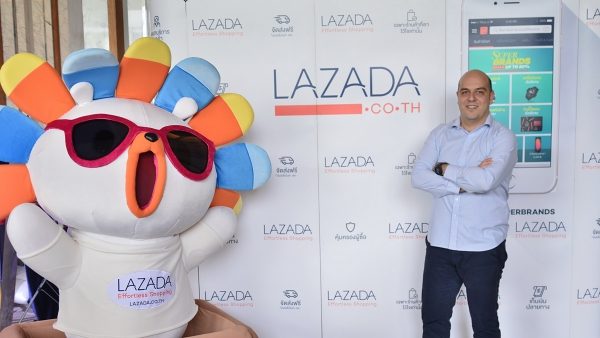 Lazada Super Brands