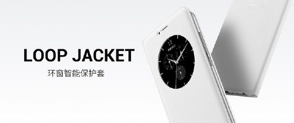 Meizu MX6 Loop Jacket