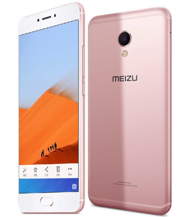 Meizu MX6 in Pink