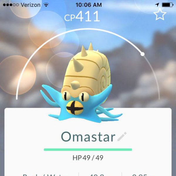 Omastar