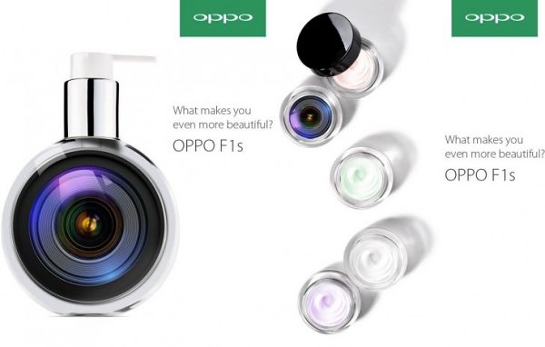 Oppo F1s to feature 16MP selfie camera, fingerprint scanner