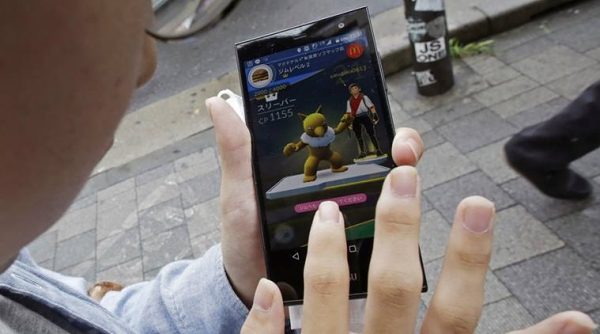 Pokemon GO Japan