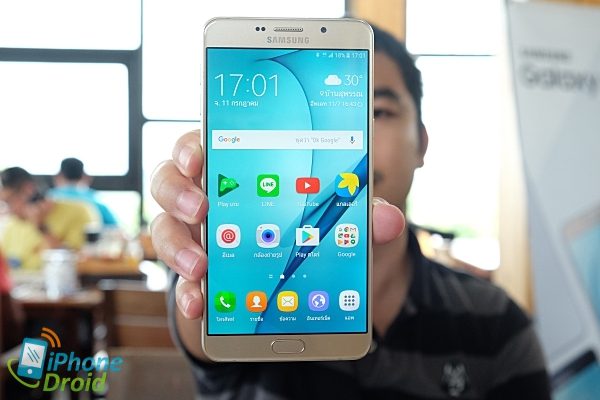 Samsung Galaxy A9 Pro Battery Life Test-03