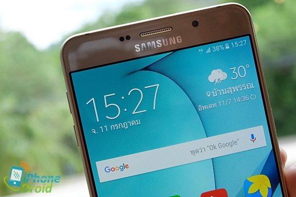 Samsung Galaxy A9 Pro Battery Life Test-14