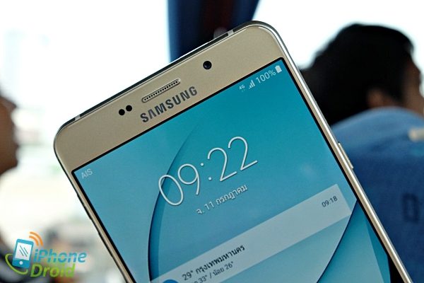 Samsung Galaxy A9 Pro Battery Life Test-32