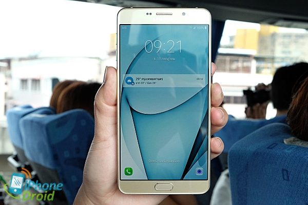 Samsung Galaxy A9 Pro Battery Life Test-33