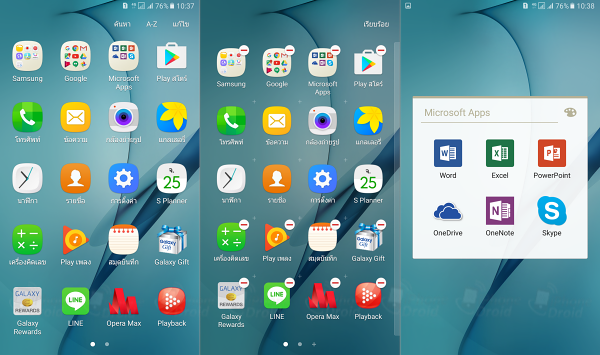 Samsung Galaxy A9 Pro UI Review 03