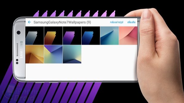 Samsung Galaxy Note7 Wallpaper